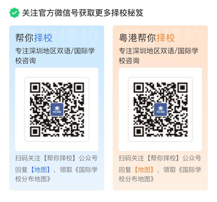 二维码图片