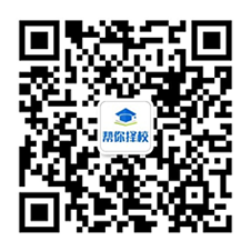 帮你择校小助手二维码