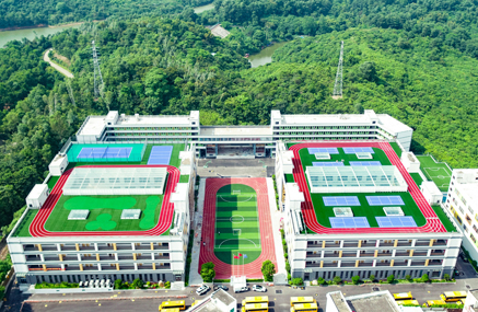 深圳橘郡(高中)